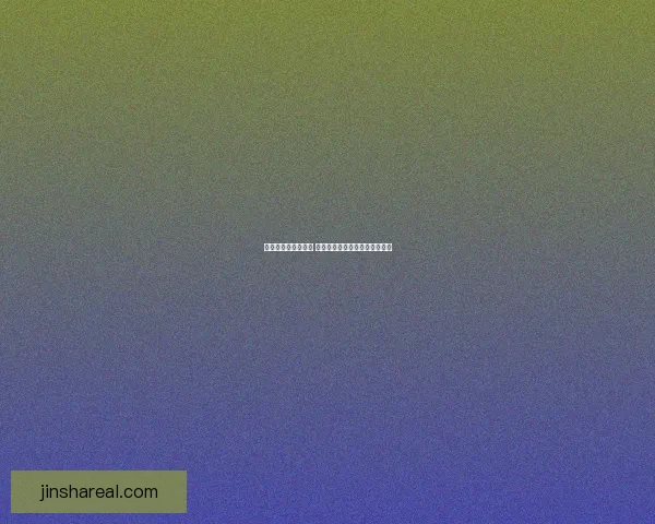 世界杯胜负预测攻略 提供最精准赛事分析与竞猜建议