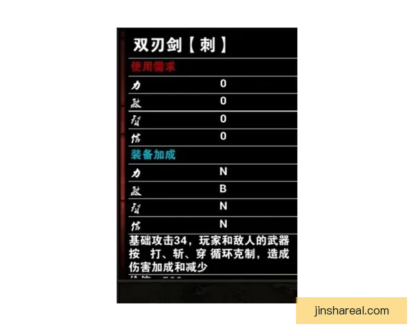 精准分析与智能预测助力体育竞猜提升胜率的秘诀揭秘